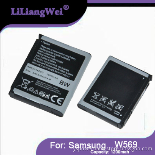 W569 Battery for Samsung Mobile Phone